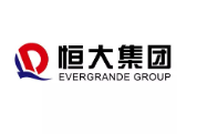 象山恒大集团