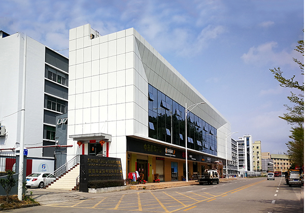 象山住宅公寓幕墙修缮