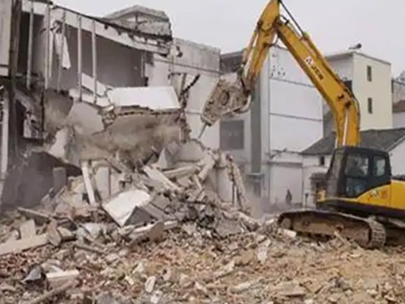 象山旧房改造拆除
